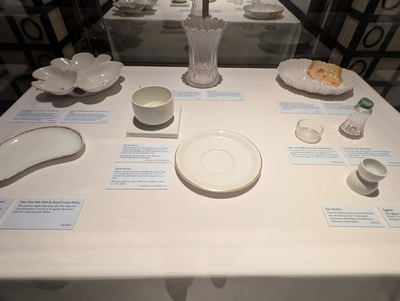 PXL 20241217 105752030.NIGHT